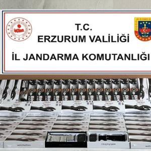 Erzurumda kaçakçılık operasyonunda 1 şüpheli yakalandı