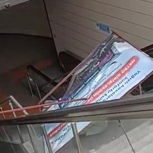 İBBnin reklam panosu başına düştü