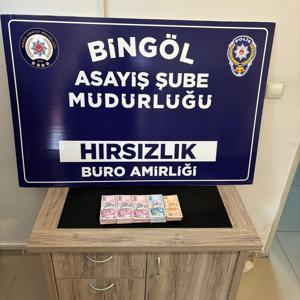 Bankta unutulan cep telefonunu alan şüpheli, yakalandı