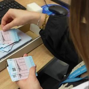 Eski tip ehliyetler nasıl yenileniyor