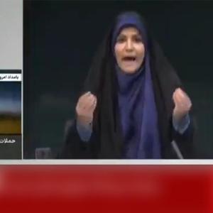 Son Dakika Haberi: İsrail, İran Devlet Televizyonu binasını vurdu