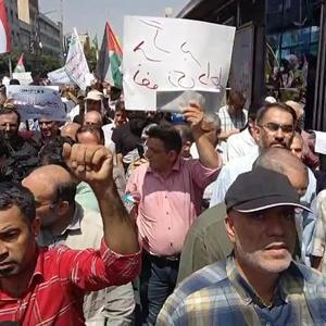 İran halkından İsraile öfke protestosu