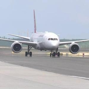 İstanbul Havalimanı’ndan üst üste ikinci başarı