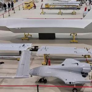 BAYKAR, Anadolu’daki ilk üretim üssünü kuruyor Şehir belli oldu