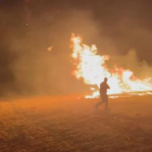 Elazığ’da arazide çıkan yangın söndürüldü
