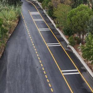 Efelerde yenilenen yol hizmete açıldı