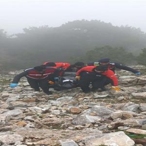 Aydın’da uçurumda bulunan cesetle ilgili 4 tutuklama