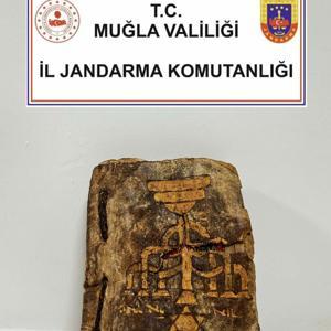 Tarihi eser niteliği taşıdığı değerlendirilen Tevrat ele geçirildi