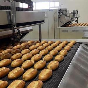 Uşakta Halk Ekmek fiyatı 10 TL oldu