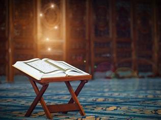 Teravih namazından sonra okunan dualar neler Teravih namazından önce ve sonra okunan dualar