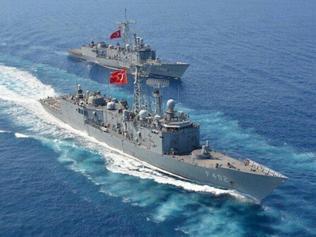 NAVTEX nedir NAVTEX ilanı ne anlama geliyor NAVTEX ilan etmek ne demek