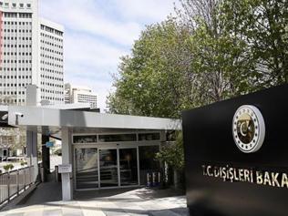Dışişleri Bakanlığından Yunanistana çağrı