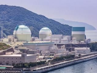 Japonya nükleer enerjiye geri dönüyor