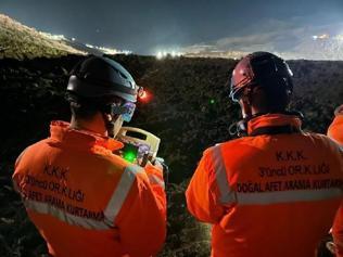 Erzincanda 9 işçi kayıp: Dağ nehir gibi aktı