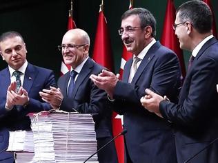 Kamuda tasarruf paketi ne zaman çıkar