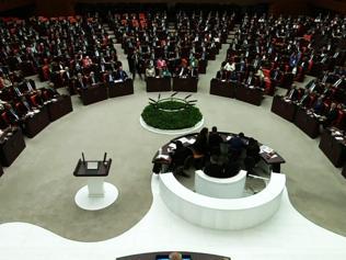 TBMM Dilekçe Komisyonu’na dikkat çeken başvurular