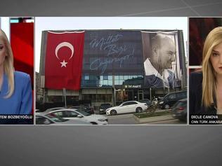 İYİ Partili 4 vekil AK Partiye mi geçiyor Kulisler hareketli Kritik gün Çarşamba