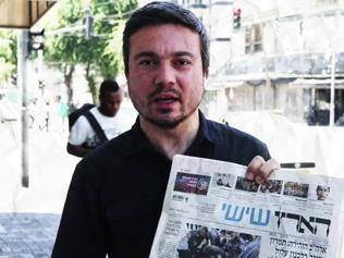 İsrail basını savaşı nasıl görüyor İsrail-Gazze hattındaki savaş Lübnana mı kayıyor