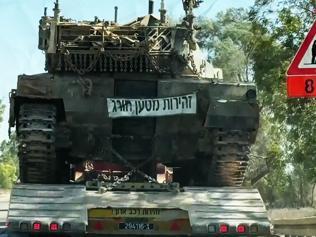 CNN TÜRK bölgede: İsrail sınırında tank sevkiyatı