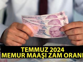 Memur ve emekli memur maaşı temmuz zam oranı 2024: En düşük memur maaşı kaç oldu 6 aylık enflasyon farkı