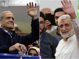 SON DAKİKA HABERİ... Kıran kırana mücadele sona erdi İranda cumhurbaşkanlığı seçimini kazanan belli oldu