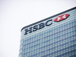 HSBC, Merkez Bankasının 2025 yılı faiz politikasına ilişkin tahminini açıkladı