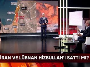 İsrailin vurduğu Beyrutta son durum ne İran ve Lübnan, Nasrallahı sattı mı İsrailin paylaşımındaki 2 isim kim CNN TÜRK Masasında konuşuldu