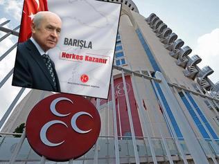 MHPden dikkat çeken paylaşım Barışla herkes kazanır