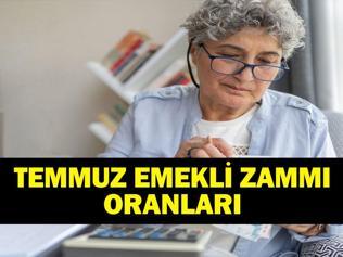 Emekli Maaş Zammı Enflasyon Farkı: Temmuz Emekli Maaşı Ne Kadar Olacak SGK, Bağ-Kur Emeklisi 4 Aylık Enflasyon Farkı Ne Kadar