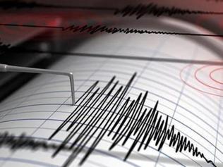 Son dakika: Akdenizde deprem Muğla, Denizli ve Datçada hissedildi 14 Mayıs 2025 En son depremler listesi