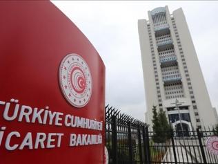 Bakanlıktan fahiş fiyat ve stokçuluk uyarısı Denetimler artıyor