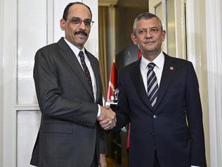 MİT Başkanı siyasi parti turunu bitirdi Mecliste komisyon ne zaman kurulacak
