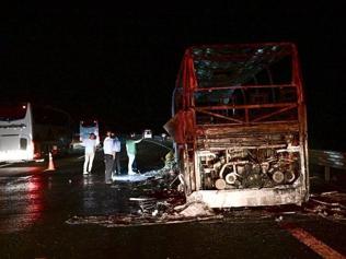 Başkentte can pazarı: Otobüs bu hale geldi Zar zor durabildik