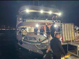 SON DAKİKA | Beşiktaş-Üsküdar motoru, kuru yük gemisi ile çarpıştı Açıklamalar peş peşe geldi