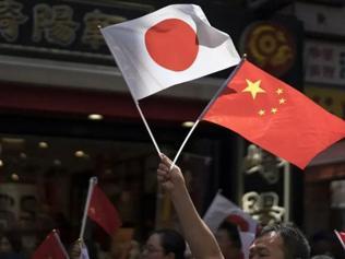Japonya-Çin arasında Tayvan gerilimi