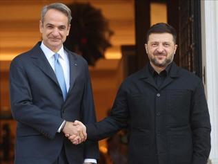 Atina ABD gazını Ukraynaya satacak