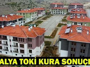 ANTALYA TOKİ KURA SONUÇLARI 2026 | Antalya konut kura sonuçları asil ve yedek isim listesi açıklandı mı