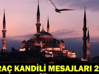 MİRAÇ KANDİLİ MESAJLARI 2026: Resimli, Dualı, Hadisli, Ayetli, En Güzel Miraç Kandili Mesajları ve Hayrılı Kandiller Sözleri