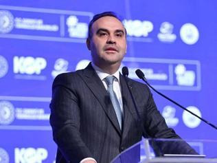 Bakan Kacır duyurdu: OSB ve sanayi sitelerine 34 milyar TLlik kaynak
