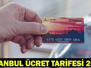 İSTANBUL TOPLU TAŞIMA ÜCRET TARİFESİ GÜNCEL LİSTE| Tam, Mavi Kart, Öğrenci Aylık Akbili ne kadar oldu İETT, Metro, Metrobüs, Marmaray Ücretleri 2026