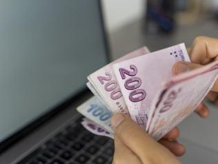 EMEKLİ MAAŞI FARK ÖDEMELERİ NE ZAMAN YATACAK Emekli maaşı zam farkı ödeme tarihleri 2026...
