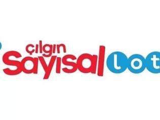 ÇILGIN SAYISAL LOTO SONUÇLARI 2 ŞUBAT Çılgın Sayısal Loto sonuçları sorgulana ekranı