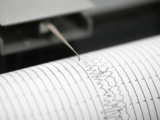 SON DAKİKA DEPREM Mİ OLDU 21 Şubat AFAD, Kandilli Rasathanesi Son Depremler Listesi