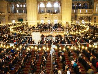 BAYRAM NAMAZI KAÇTA 2026 Ramazan Bayramı Namazı Kaçta Kılınacak İstanbul, Ankara, İzmir Bayram Namazı Saatleri