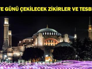 AREFE GÜNÜ ÇEKİLECEK ZİKİRLER VE TESBİHLER: Arefe Günü Hangi İbadetler Yapılır Arefe Günü Tesbihleri ve Zikirleri