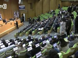 İsrail’den tartışmalı karar: İdam yasası kabul edildi