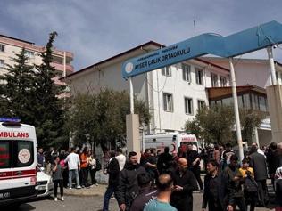 Dünyadan Türkiyeye taziye mesajları