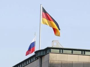 Almanya, Leipzig Havalimanı’ndaki dron saldırısından resmen Rusya’yı sorumlu tuttu