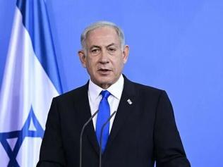 İsrail’de muhalefetten Netanyahu’ya savunma bütçesi şartı