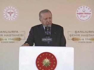 Erdoğan: Fon kurulu süreci yönetiyor